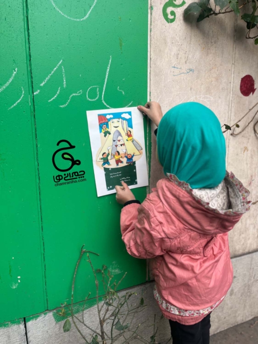 8 پیروزی انقلاب