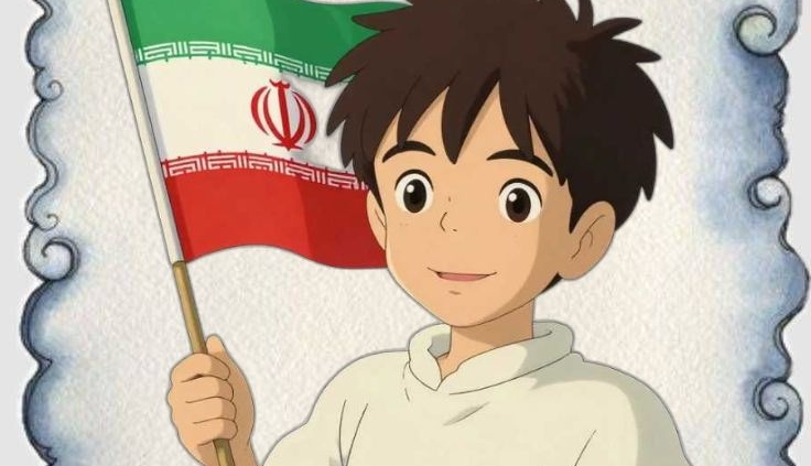 دهه فجر در مدارس