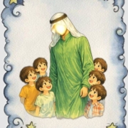 خانواده بزرگ شهید چمران راهچه؛ راهنمایی و مشاوره چمرانی Image of image 180x180 خانواده بزرگ شهید چمران راهچه؛ راهنمایی و مشاوره چمرانی