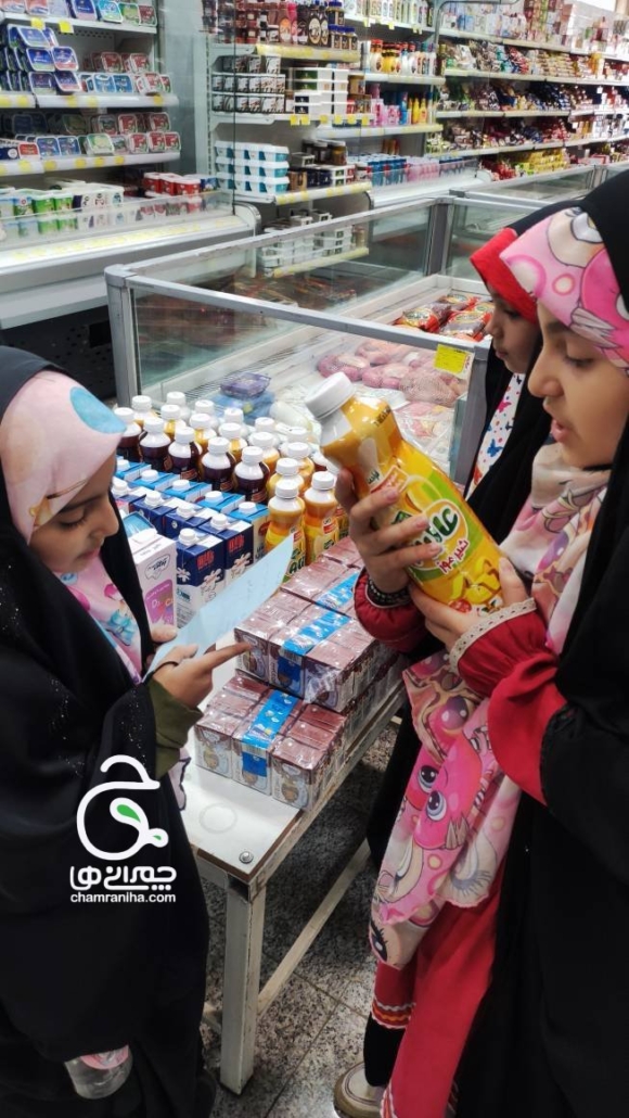 درصد در ریاضی