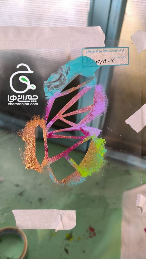 خانواده بزرگ شهید چمران چاپ روی پارچه با رنگ