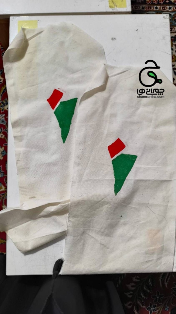 خانواده بزرگ شهید چمران چاپ روی پارچه با رنگ