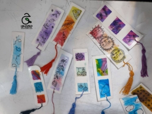 خانواده بزرگ شهید چمران ساخت نشانگر کتاب