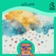 شعر باران