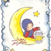 چالش ماه رمضان معلم ها