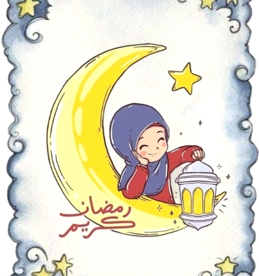 چالش ماه رمضان معلم ها